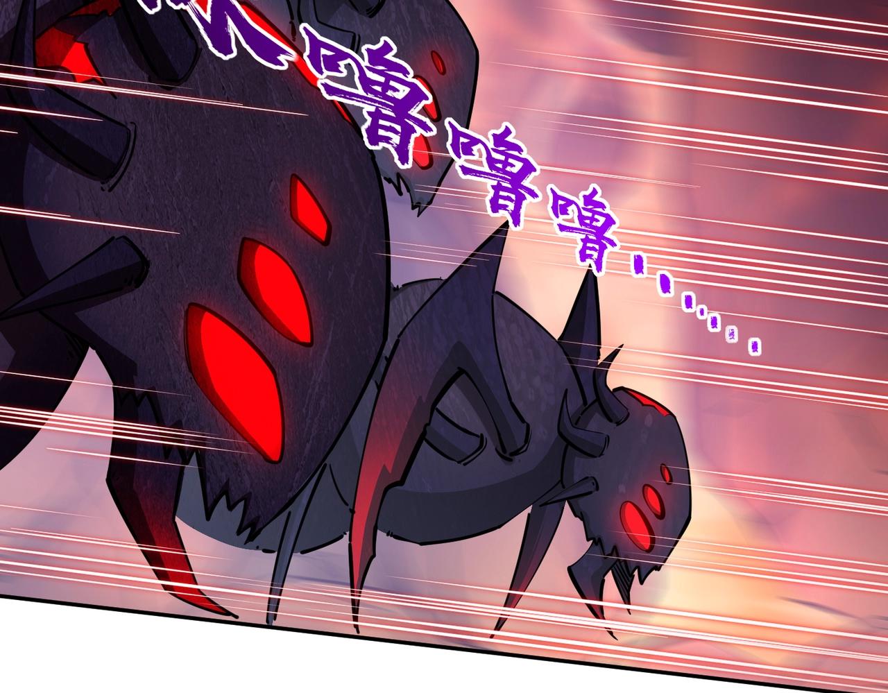 第14话 苏白失踪了！(1/4)-第14话