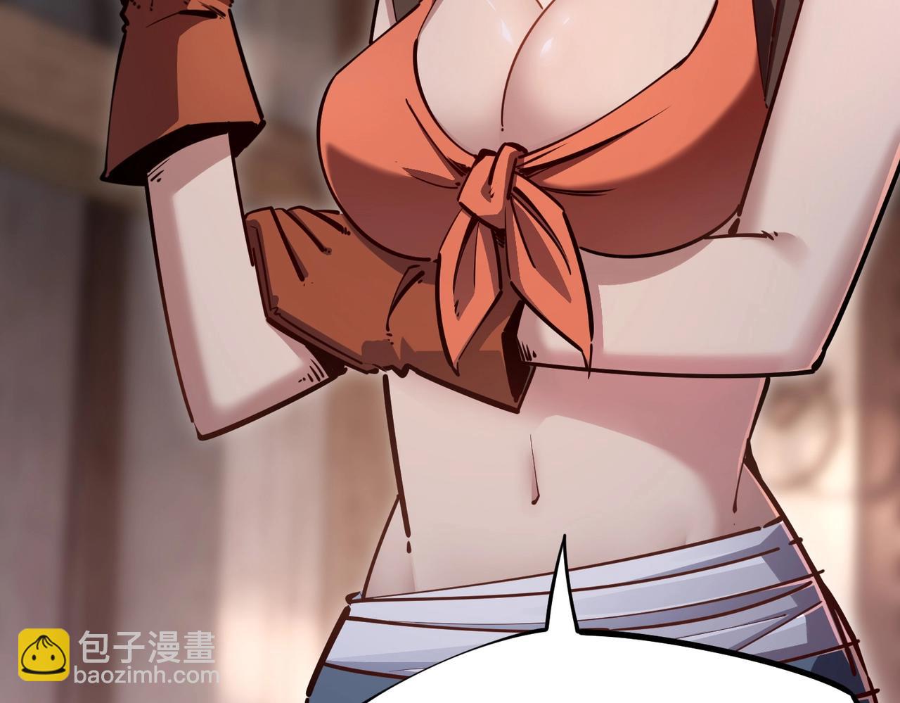 第14话 苏白失踪了！(1/4)-第14话