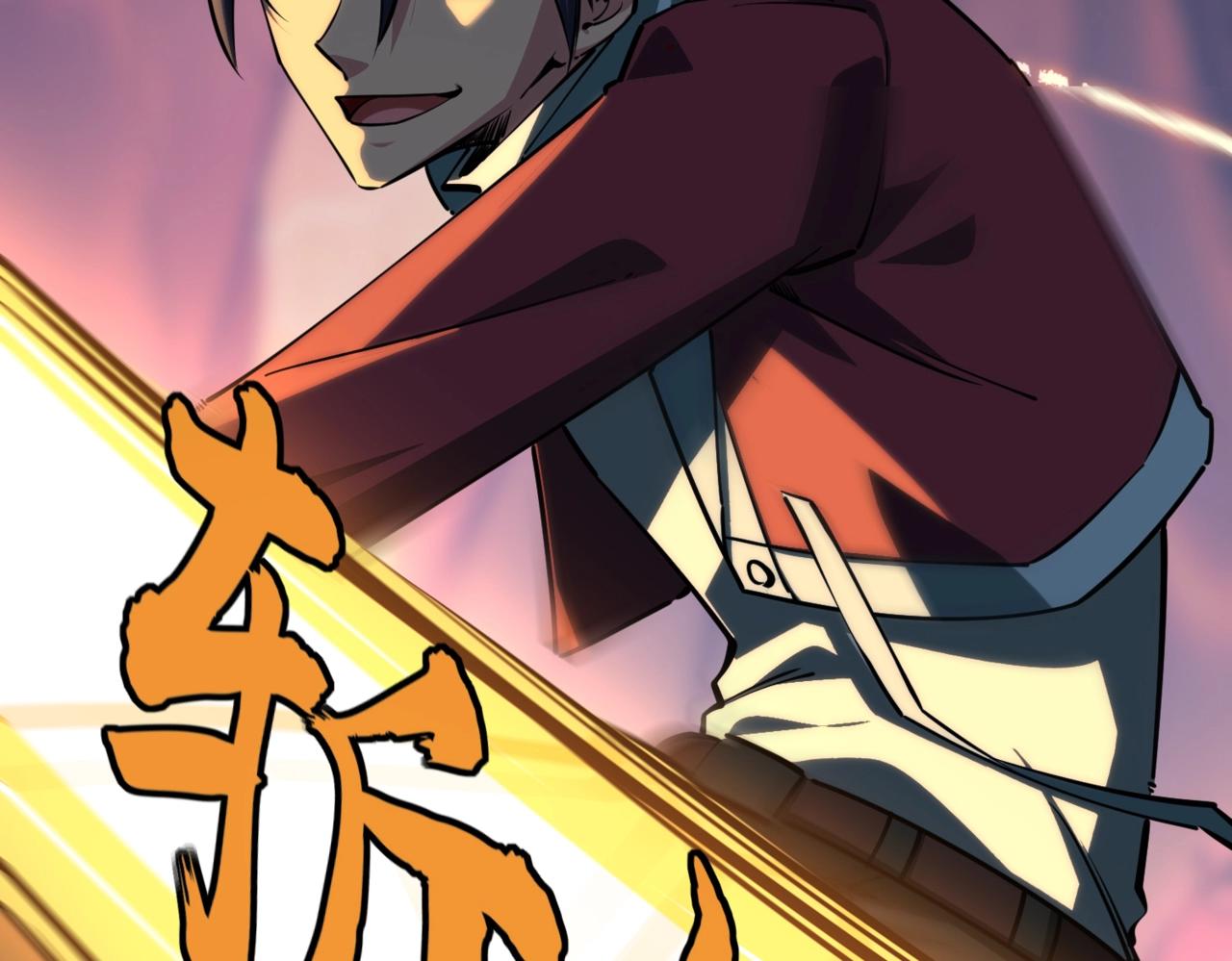 第14话 苏白失踪了！(1/4)-第14话