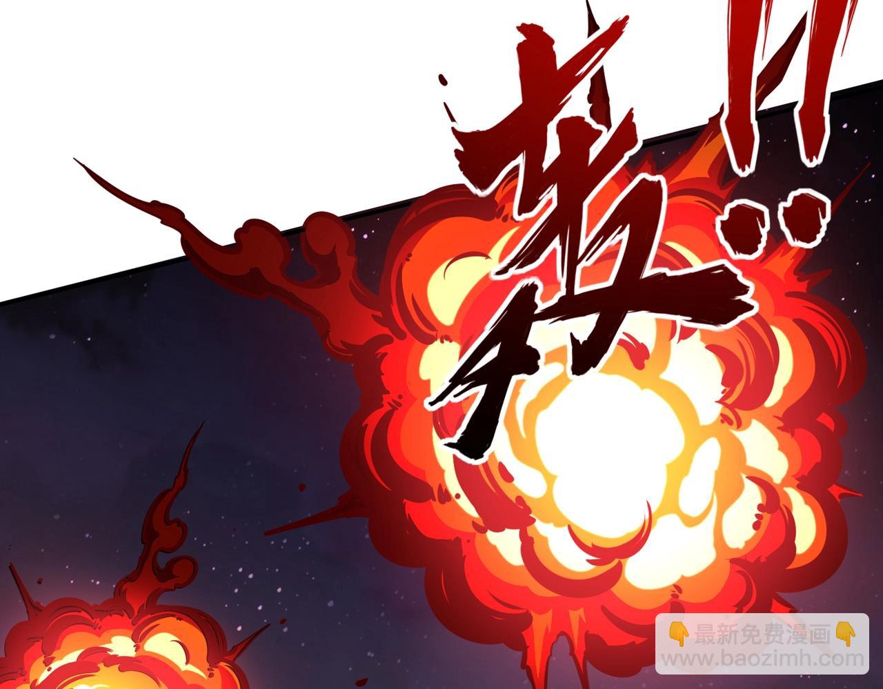 第16话 魔王还是勇者？我全都要！(1/3)-第16话