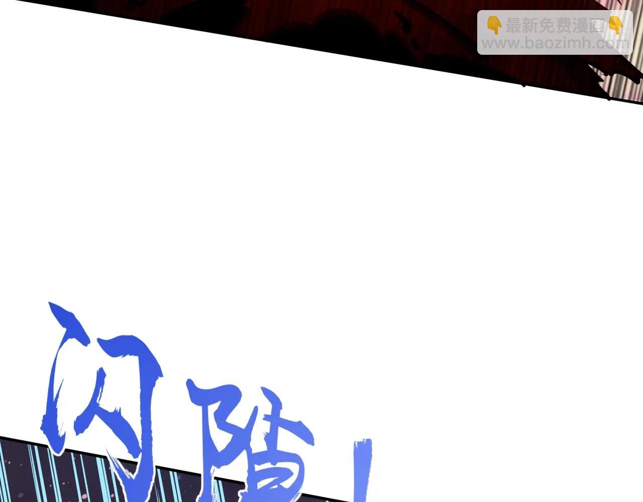 第16话 魔王还是勇者？我全都要！(1/3)-第16话
