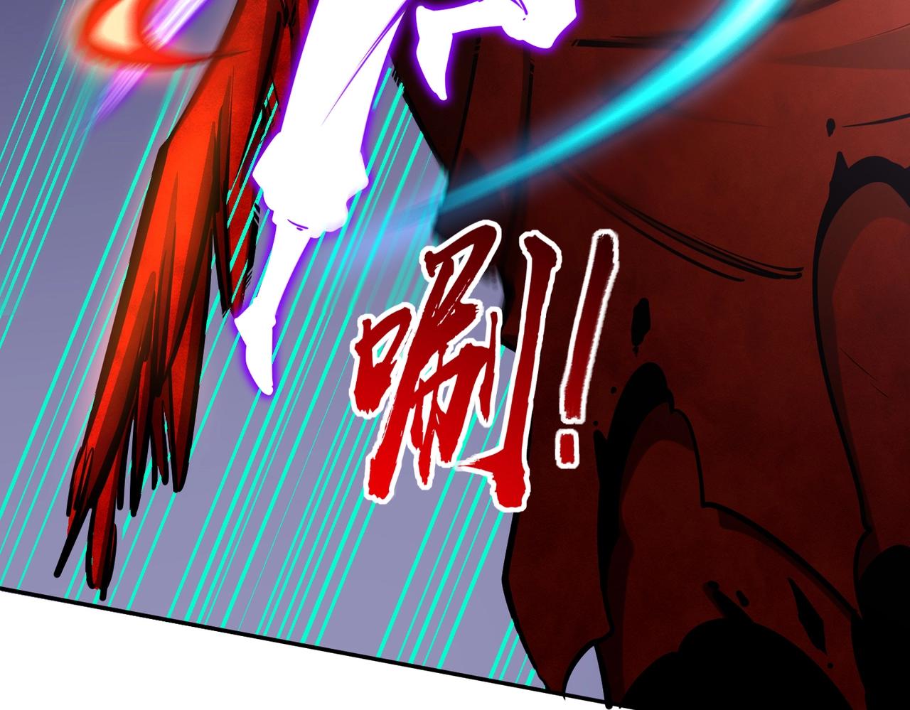 第16话 魔王还是勇者？我全都要！(1/3)-第16话