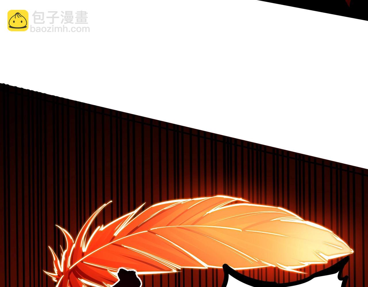 第16话 魔王还是勇者？我全都要！(1/3)-第16话