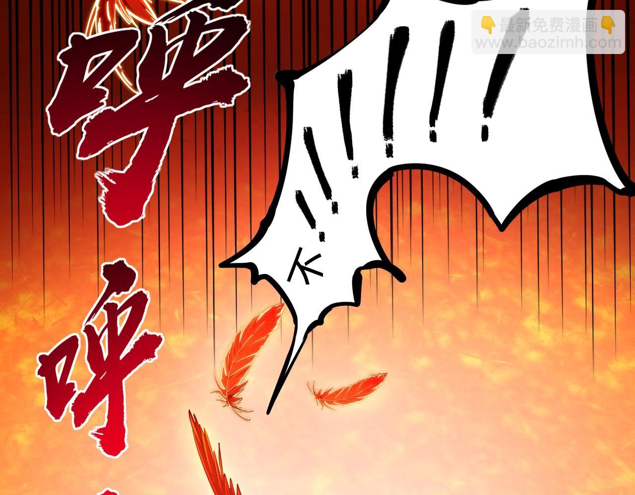 第16话 魔王还是勇者？我全都要！(1/3)-第16话