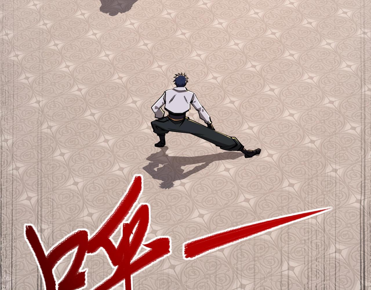 第18话 亡魂之地！走起！(1/4)-第18话