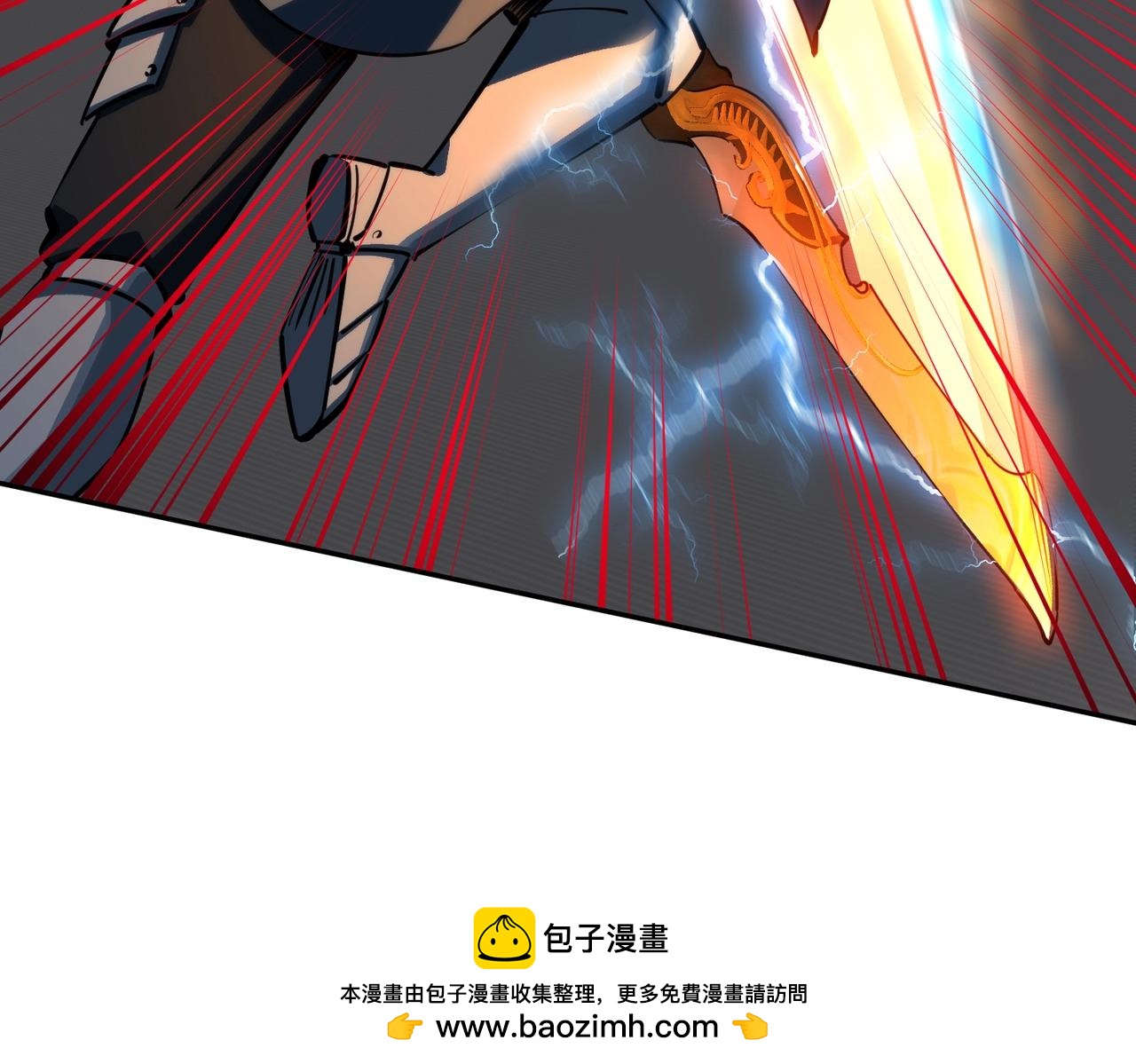 第18话 亡魂之地！走起！(1/4)-第18话