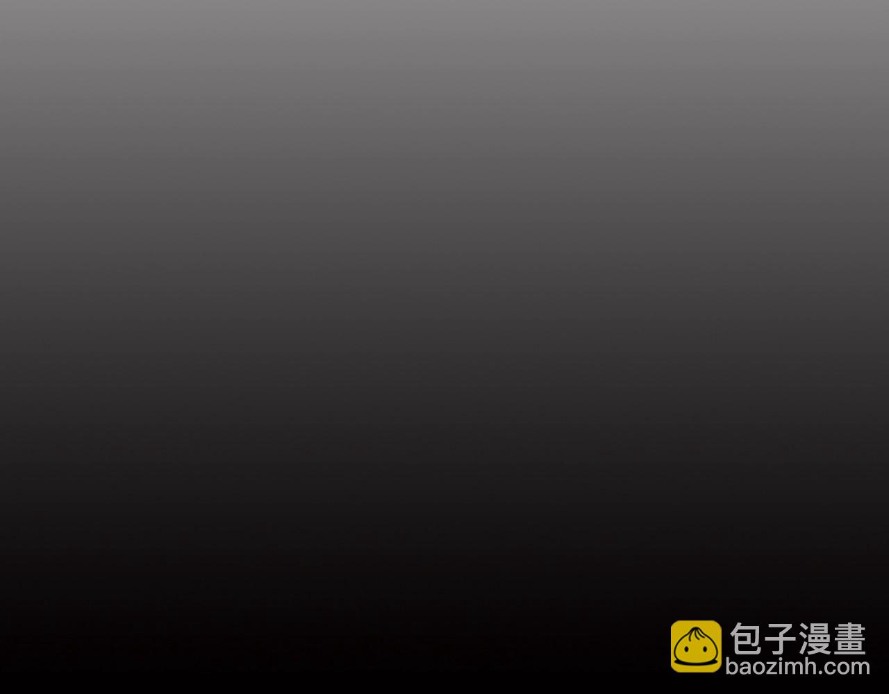 第20话 谁派你来的？(1/3)-第20话