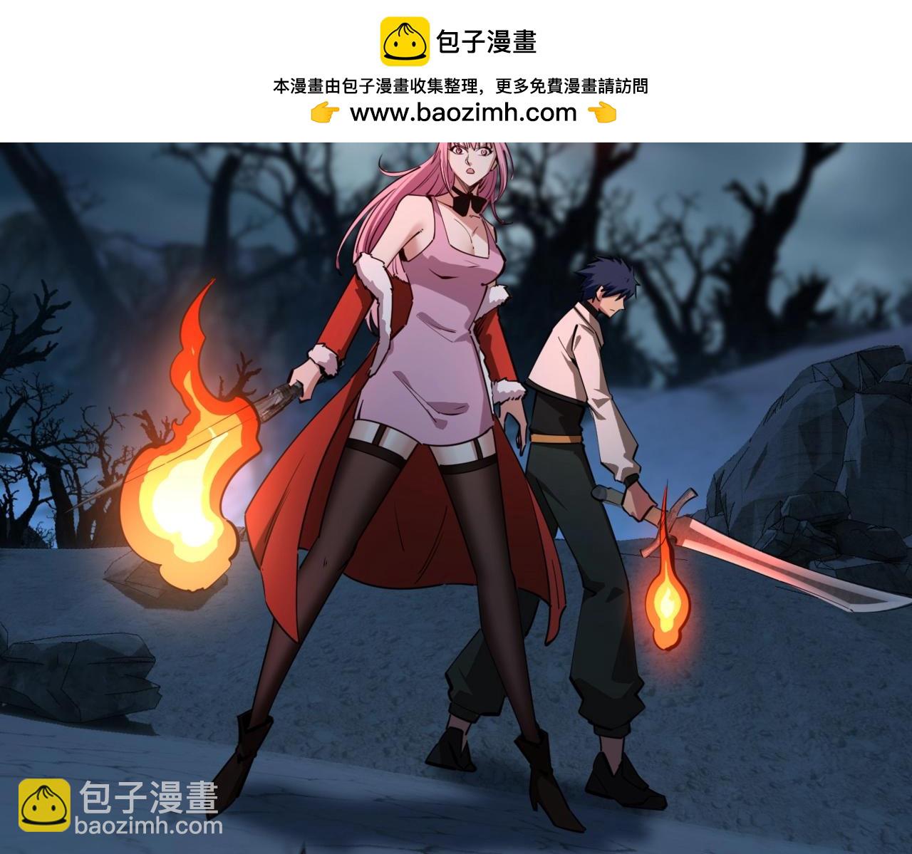 第22话 亡灵召唤术！再次震惊世界！(1/3)-第22话