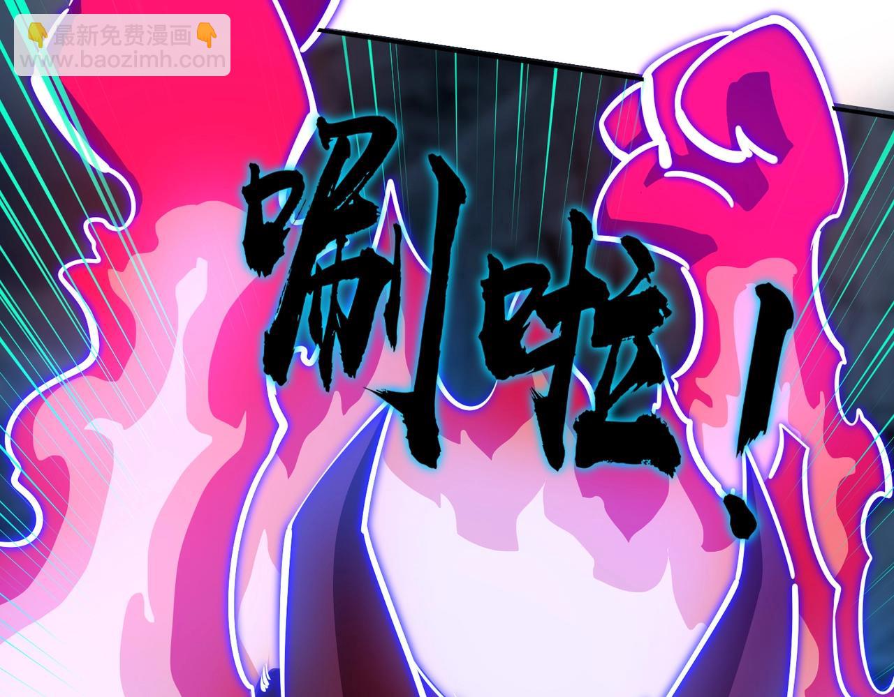 第22话 亡灵召唤术！再次震惊世界！(1/3)-第22话