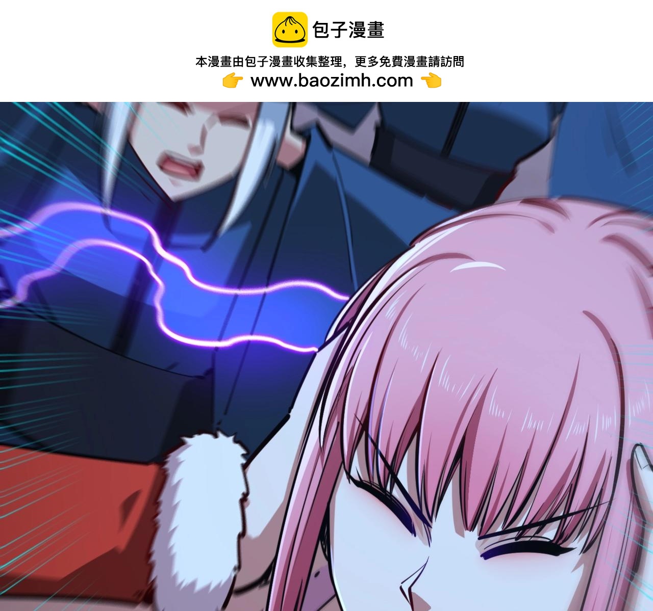 第24话 好恐怖的杀伤力！(1/4)-第24话