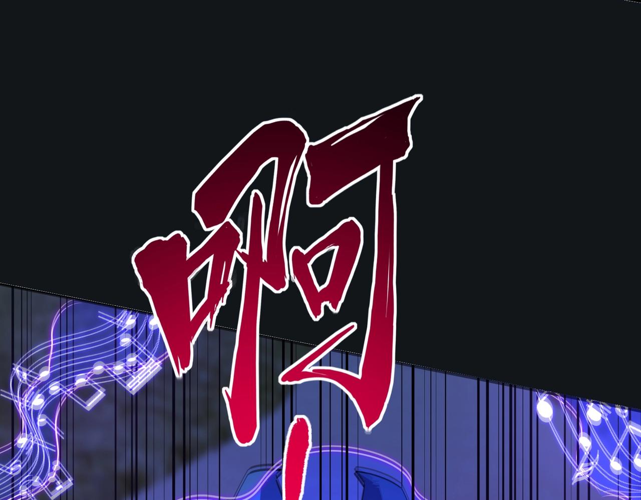 第24话 好恐怖的杀伤力！(1/4)-第24话