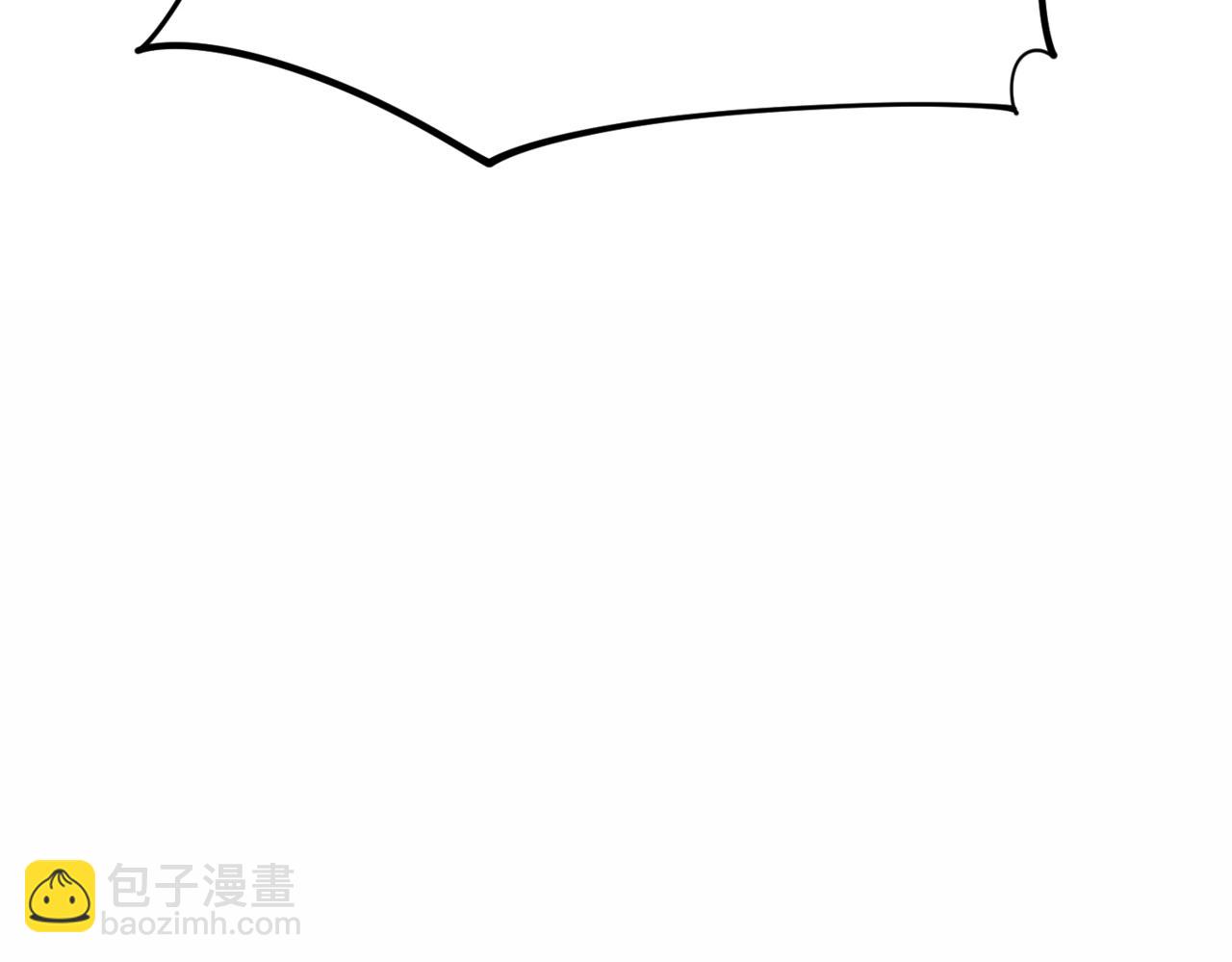 第26话 我拒绝加入！(1/4)-第26话