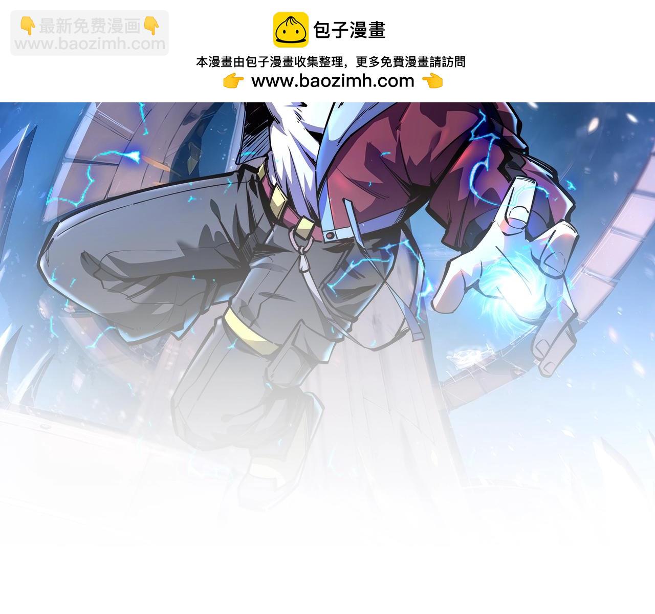 第28话 兽潮来袭？我一人镇守！(1/4)-第28话