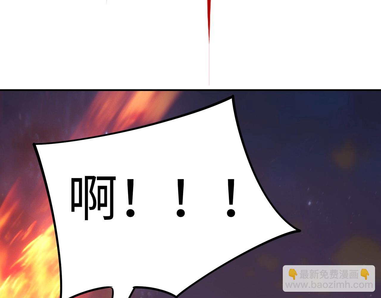 第36话 你们！都退赛吧！(1/4)-第36话