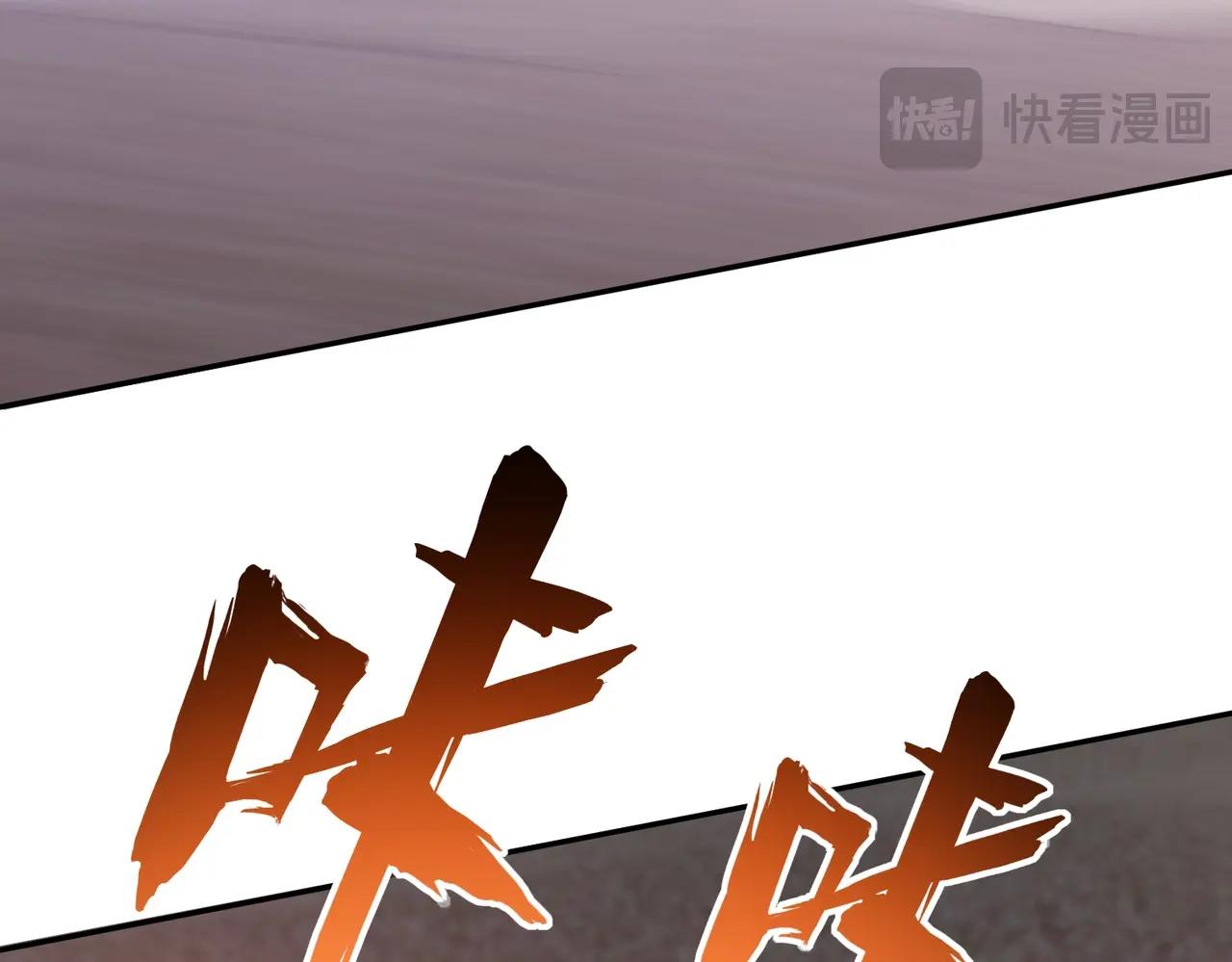 第38话 你才是送福利的吧？(1/3)-第38话