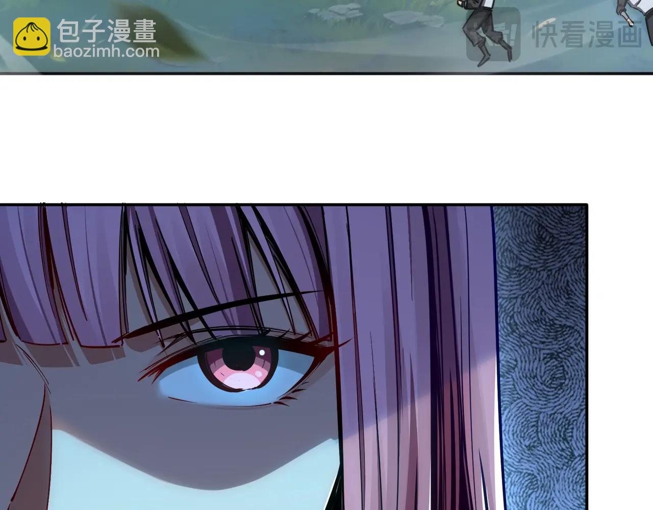 第4话 抢BOSS我是专业的！(1/4)-第4话