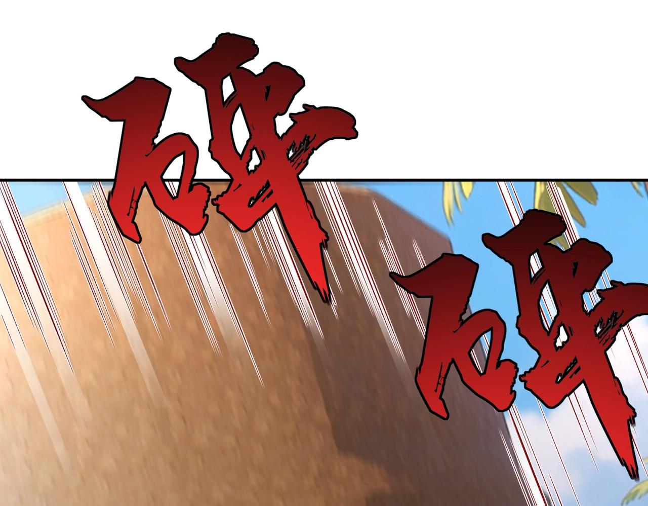第44话 时光狼人来袭！(1/4)-第44话