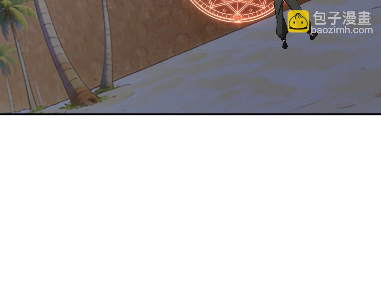 第44话 时光狼人来袭！(1/4)-第44话