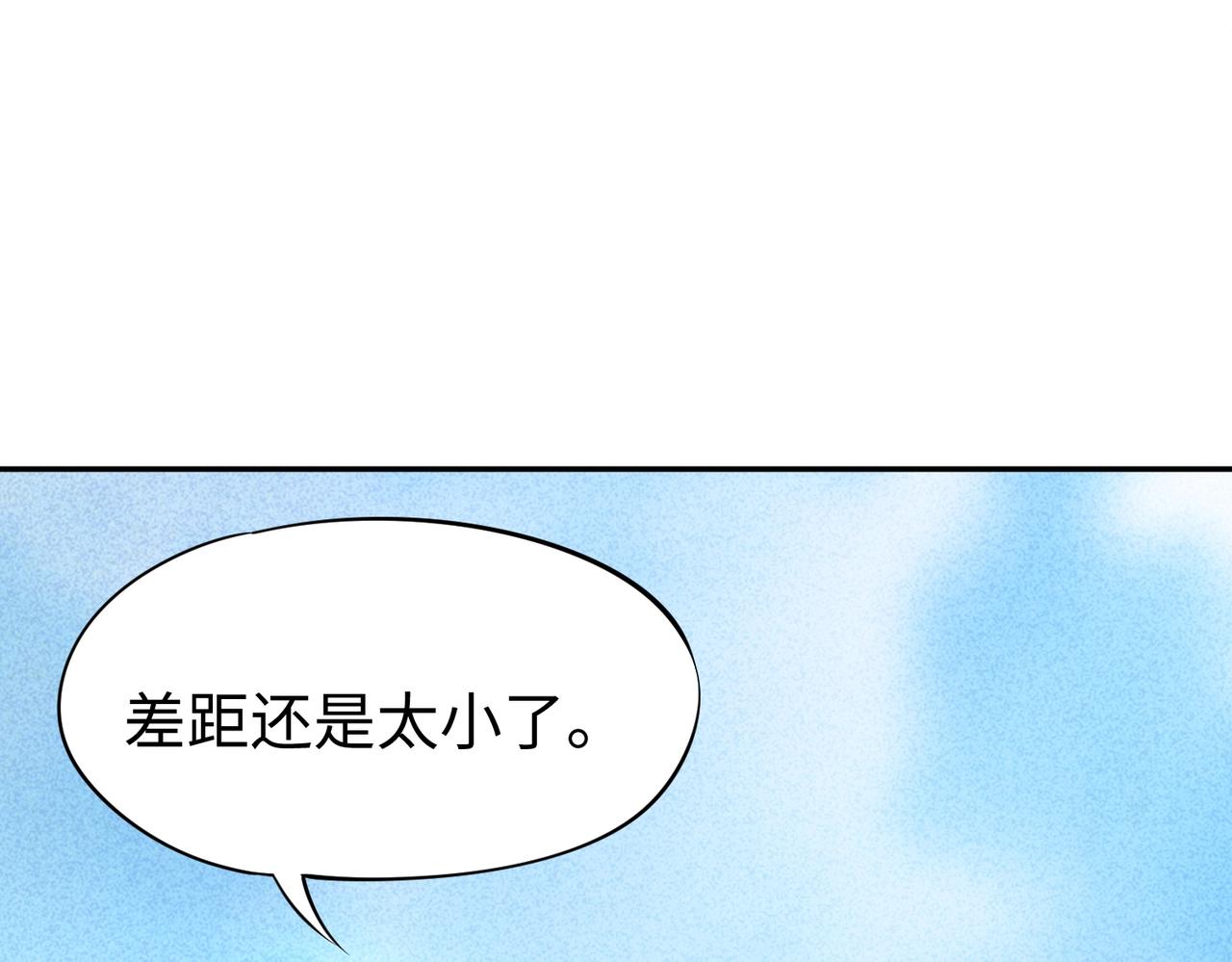 第44话 时光狼人来袭！(1/4)-第44话