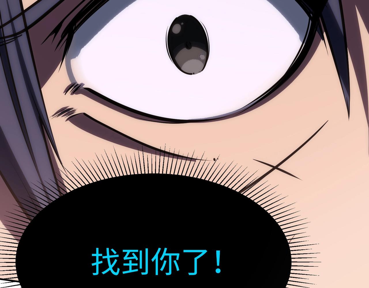 第46话 格莱城主！(1/4)-第46话