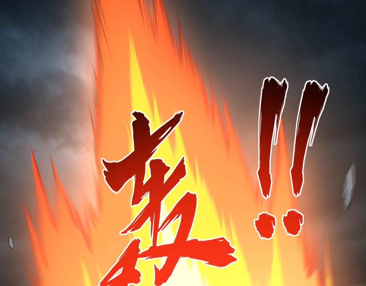 第46话 格莱城主！(1/4)-第46话