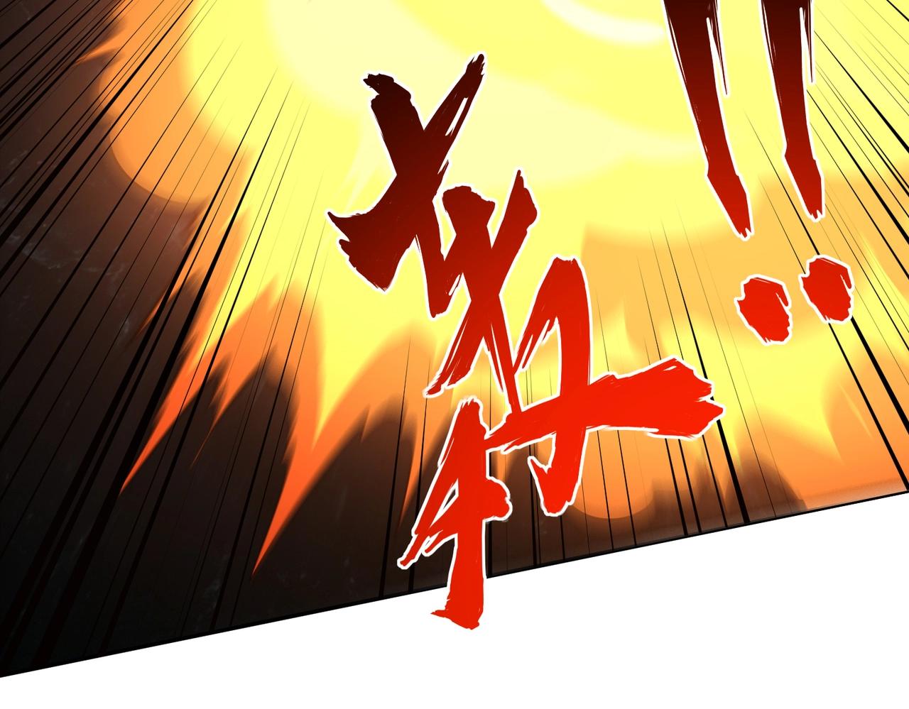 第46话 格莱城主！(1/4)-第46话