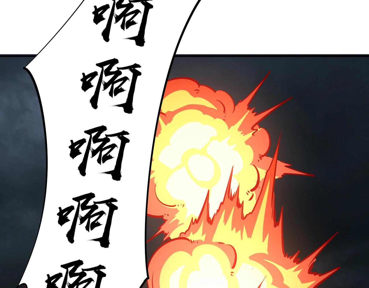 第46话 格莱城主！(1/4)-第46话