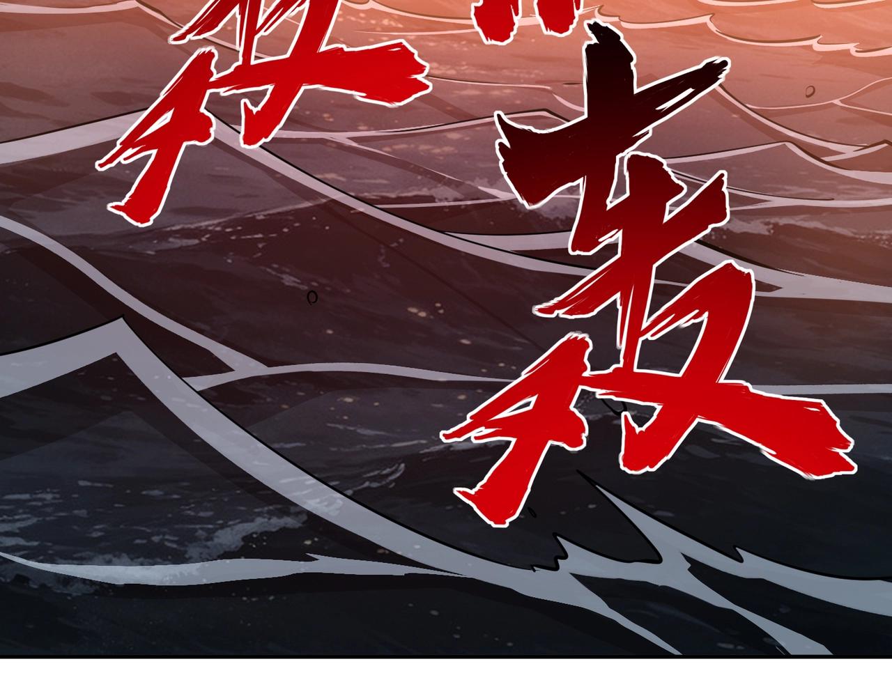 第46话 格莱城主！(1/4)-第46话