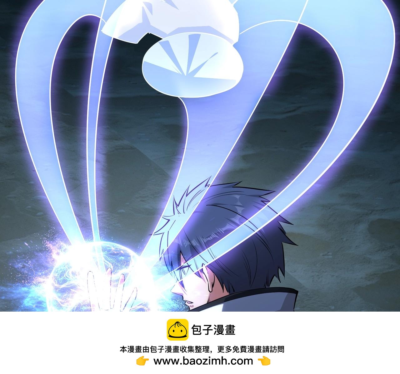 第46话 格莱城主！(1/4)-第46话