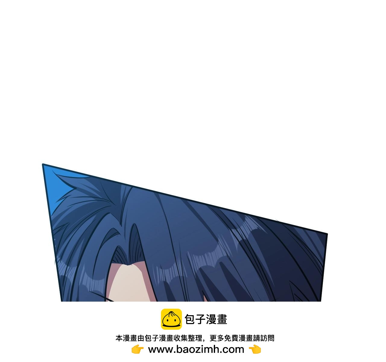 第48话 兽人必须死！(1/4)-第48话