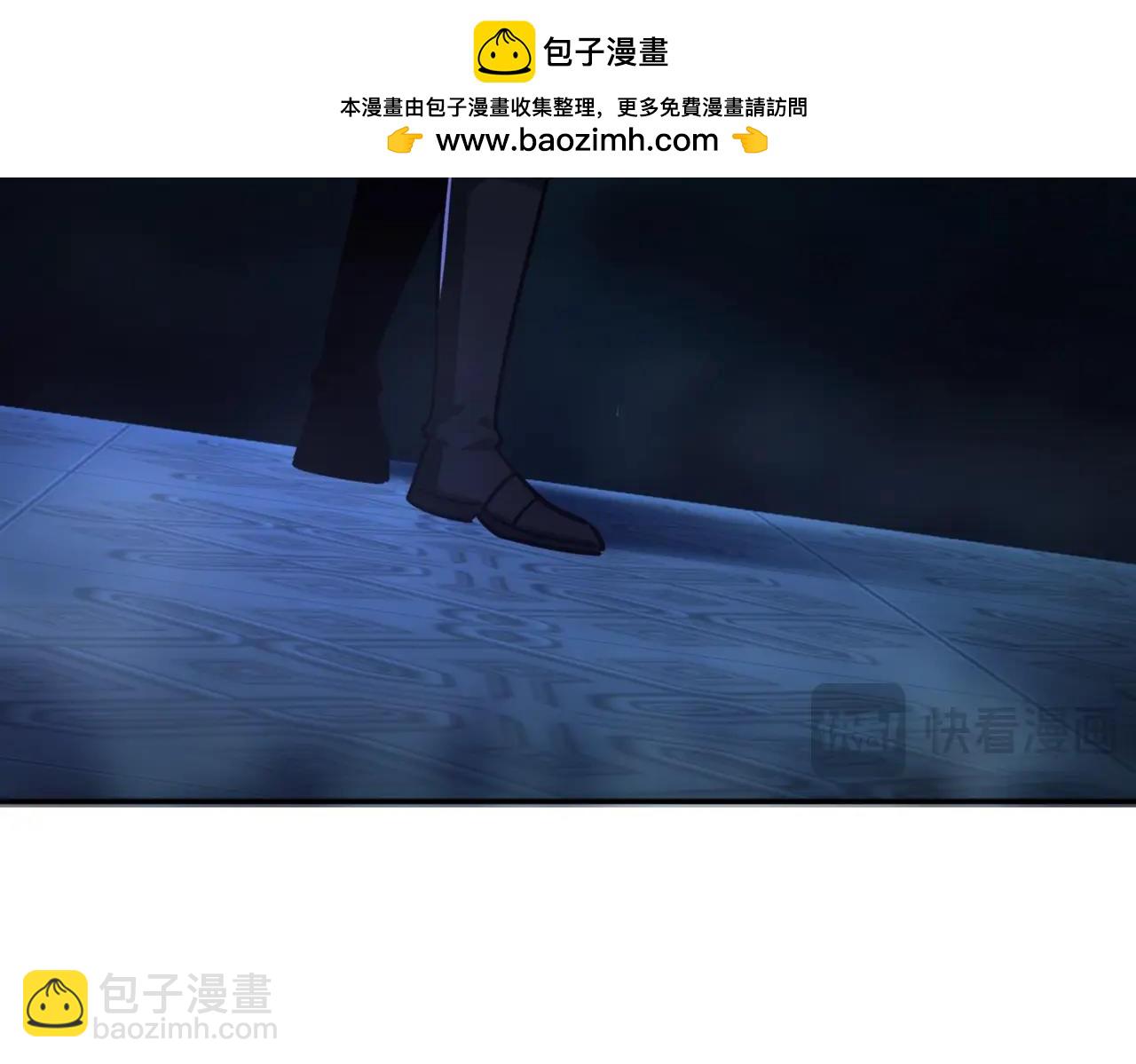 第6话 挑战一层BOSS！(1/3)-第6话
