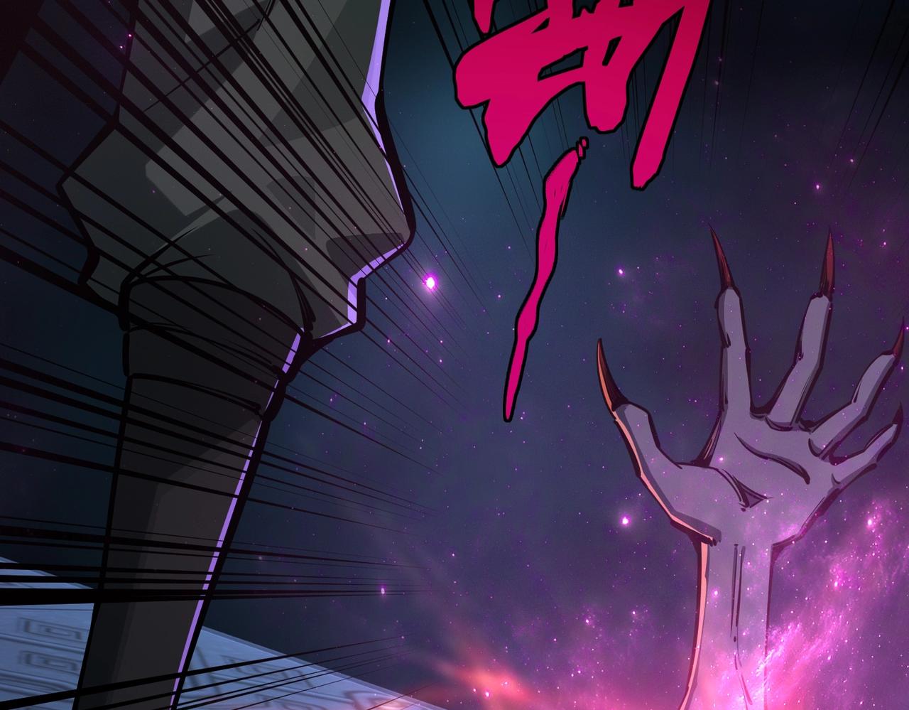 第6话 挑战一层BOSS！(1/3)-第6话
