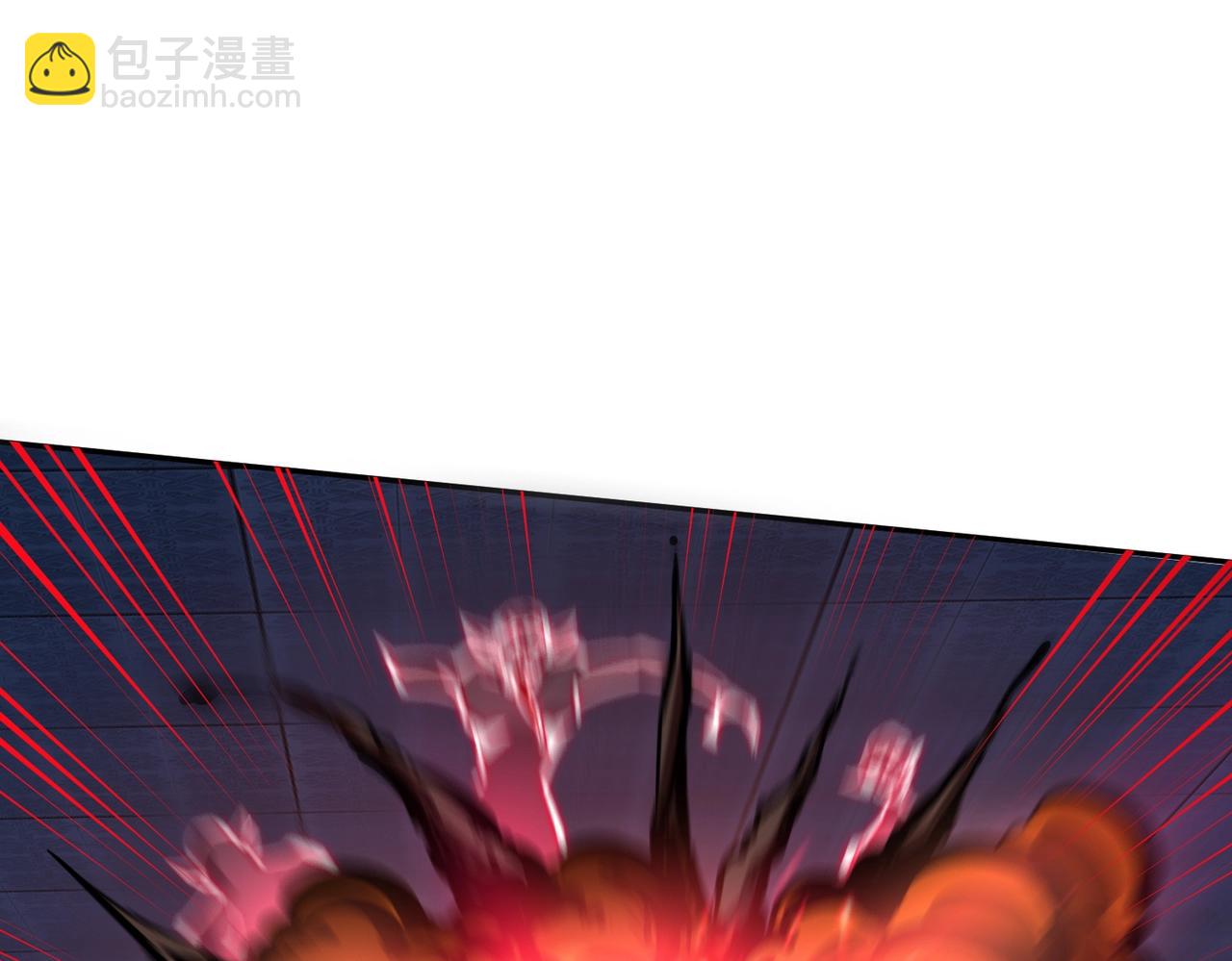 第8话 首杀！先完成个小目标吧！(1/4)-第8话