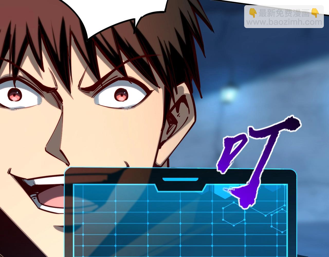 第8话 首杀！先完成个小目标吧！(1/4)-第8话
