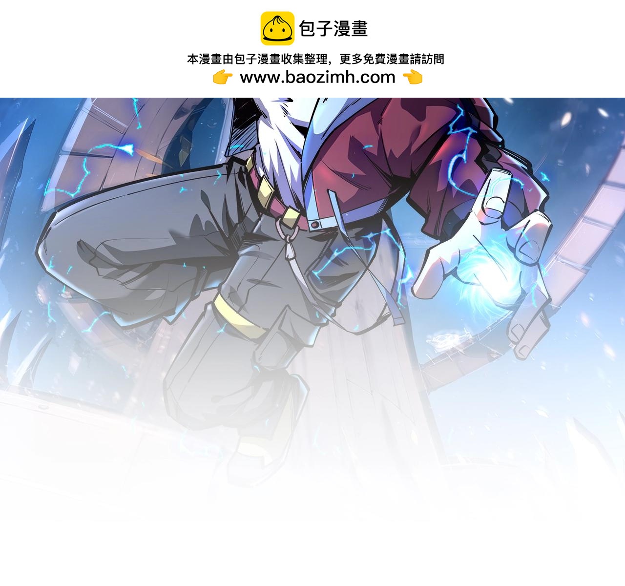 第8话 首杀！先完成个小目标吧！(1/4)-第8话