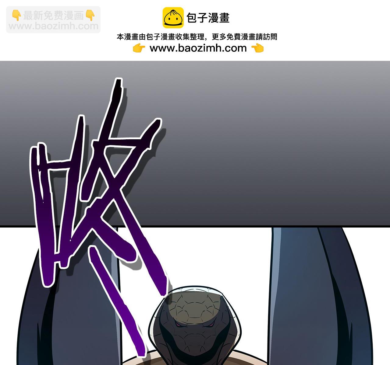第101话 捉鬼比赛(1/6)-第100话