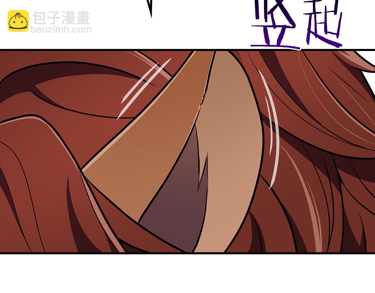 第103话 公布隐藏剧情(1/6)-第102话