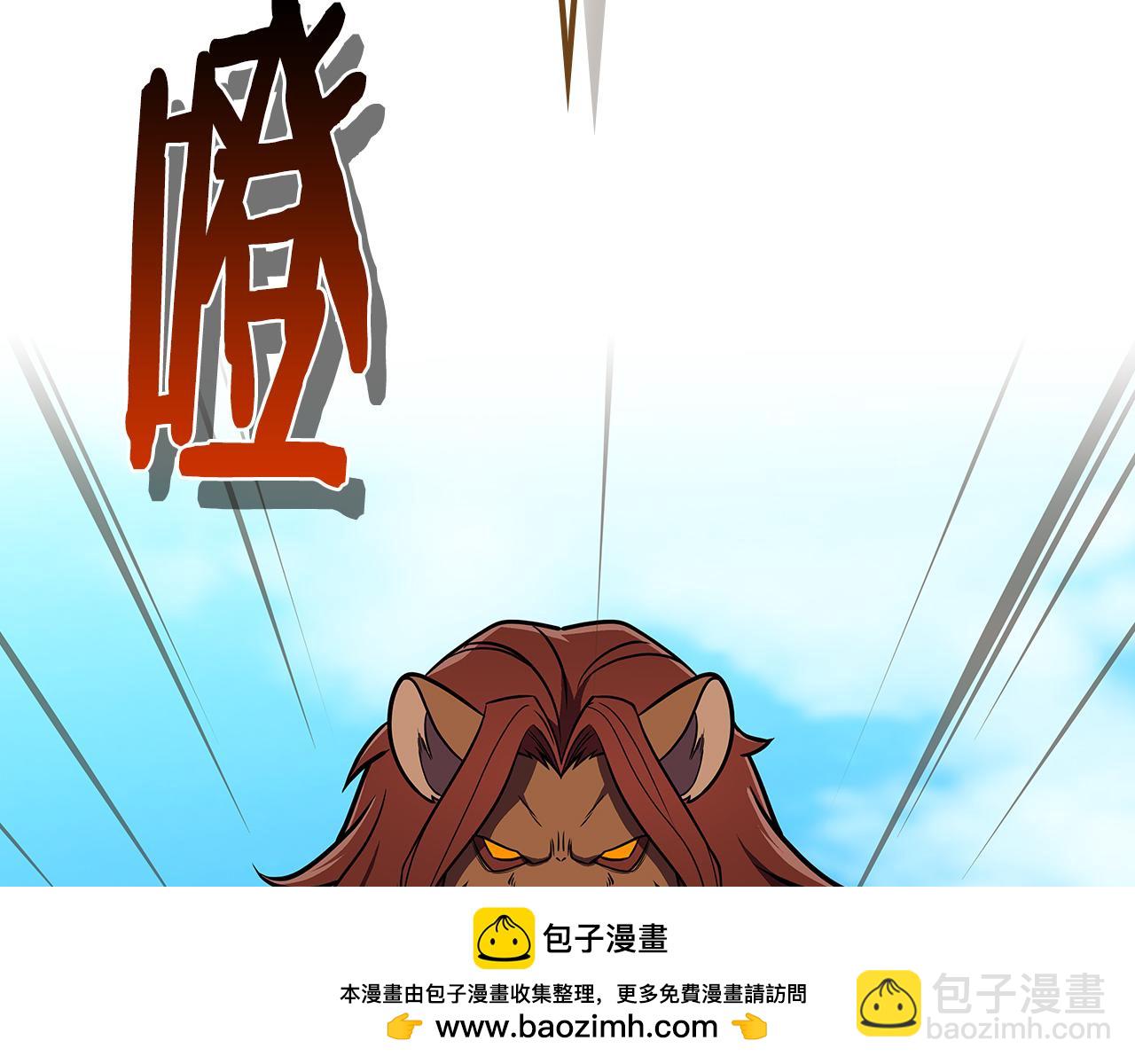 第103话 公布隐藏剧情(1/6)-第102话