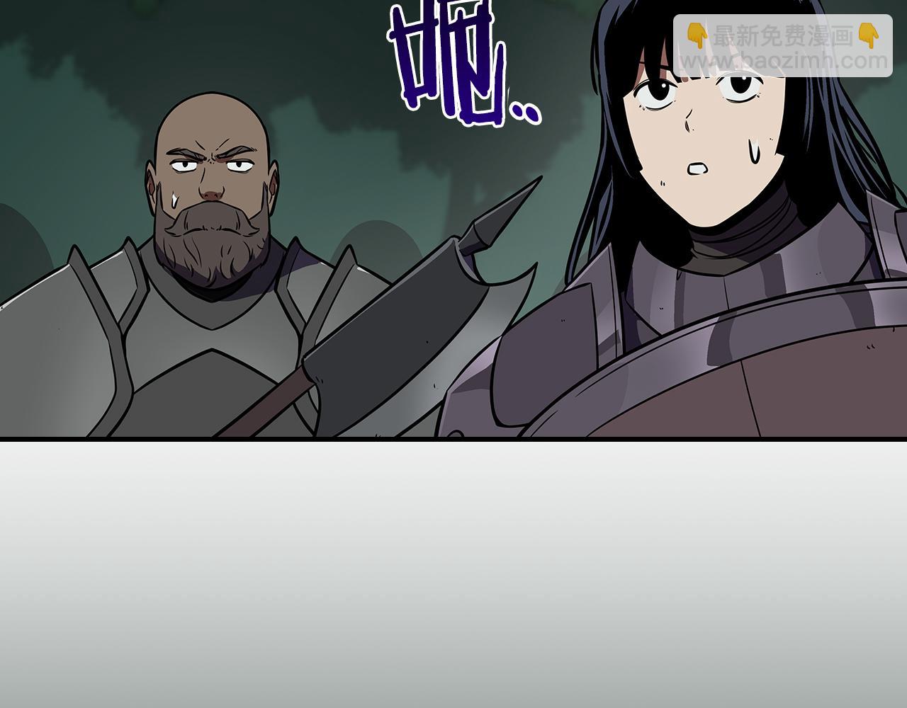 第105话 反被利用出糗(1/6)-第104话
