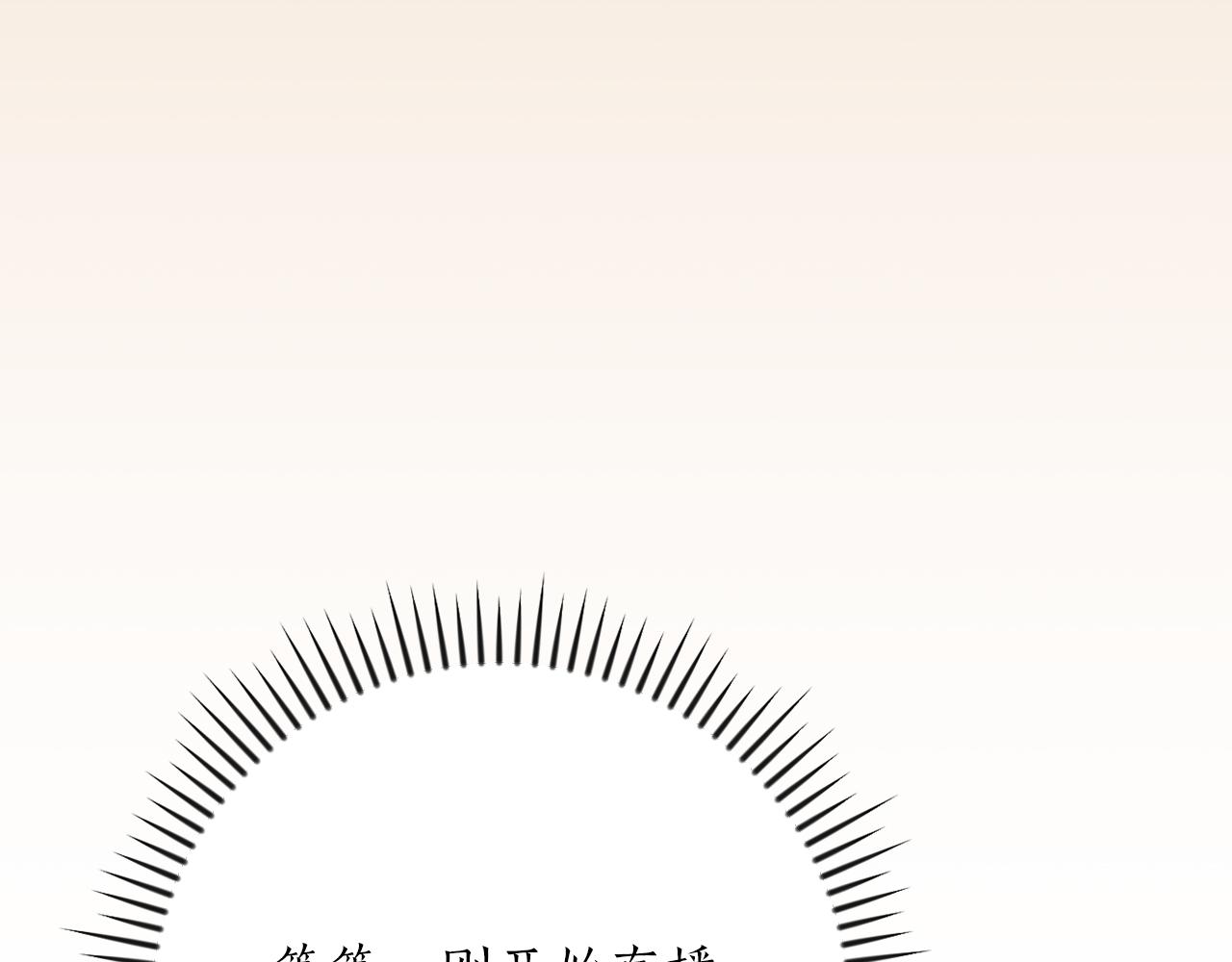 第107话 我一人就是军团(1/6)-第106话