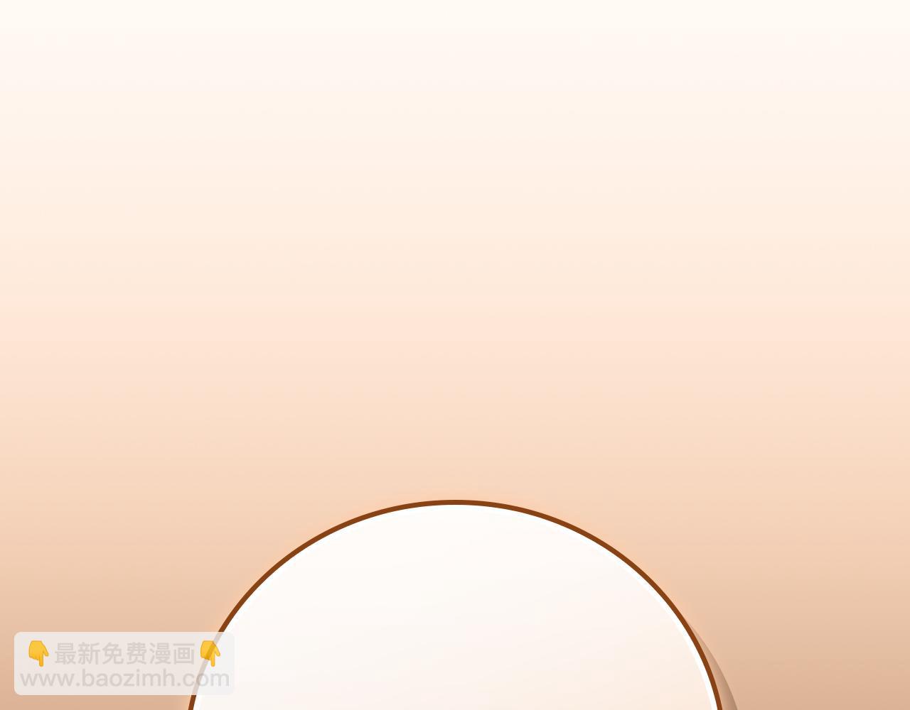 第107话 我一人就是军团(1/6)-第106话