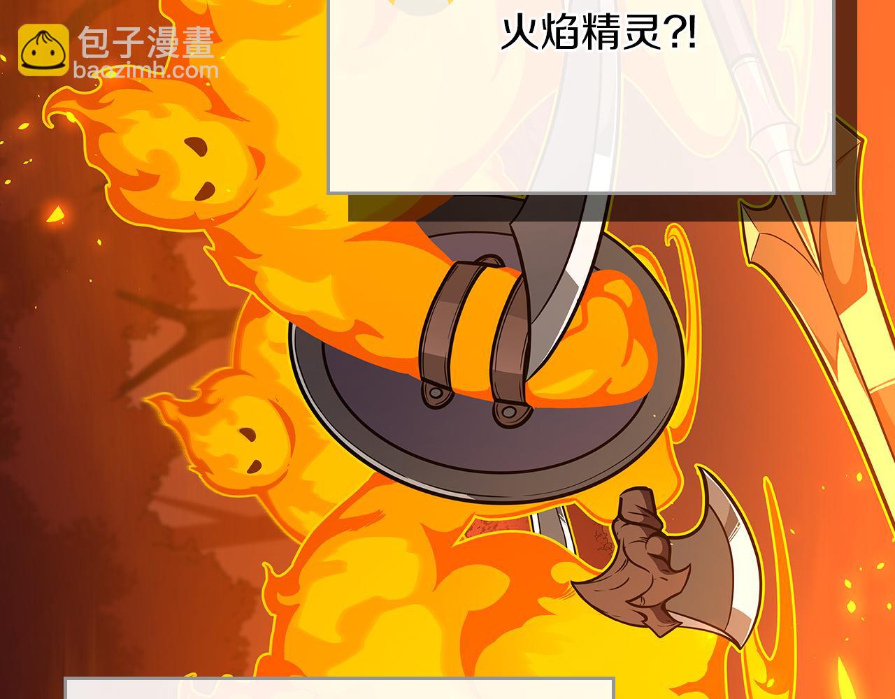 第107话 我一人就是军团(1/6)-第106话