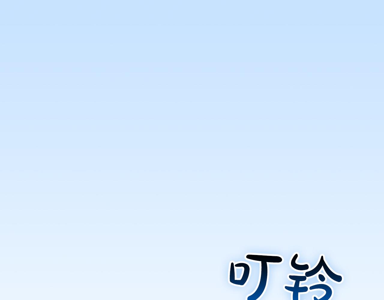 第107话 我一人就是军团(1/6)-第106话