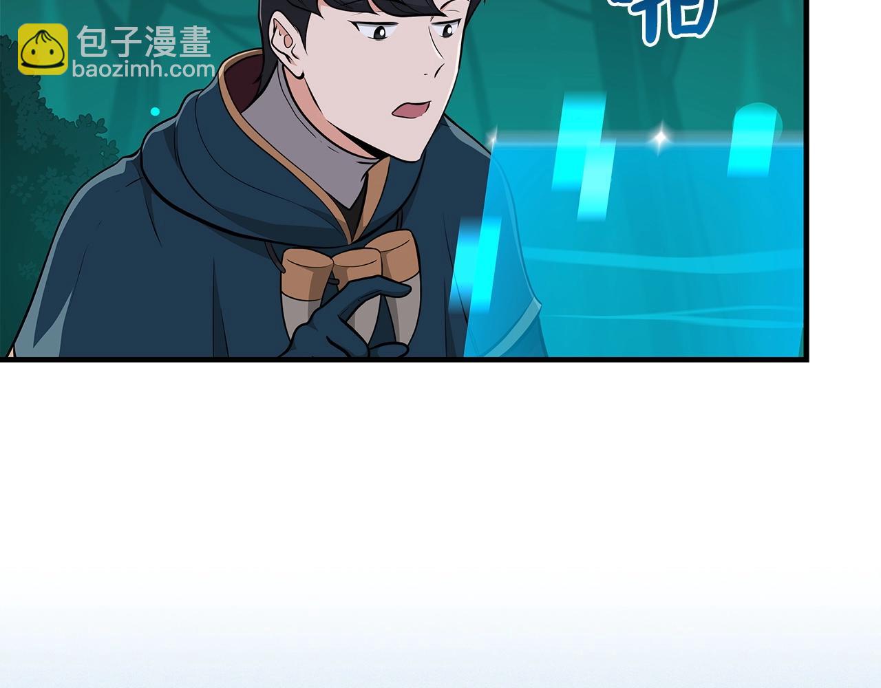 第12话 一套连招带走(1/4)-第12话
