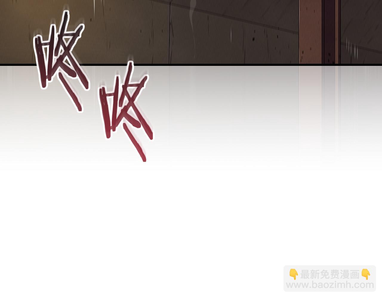 第111话 雷霆风暴(1/7)-第110话