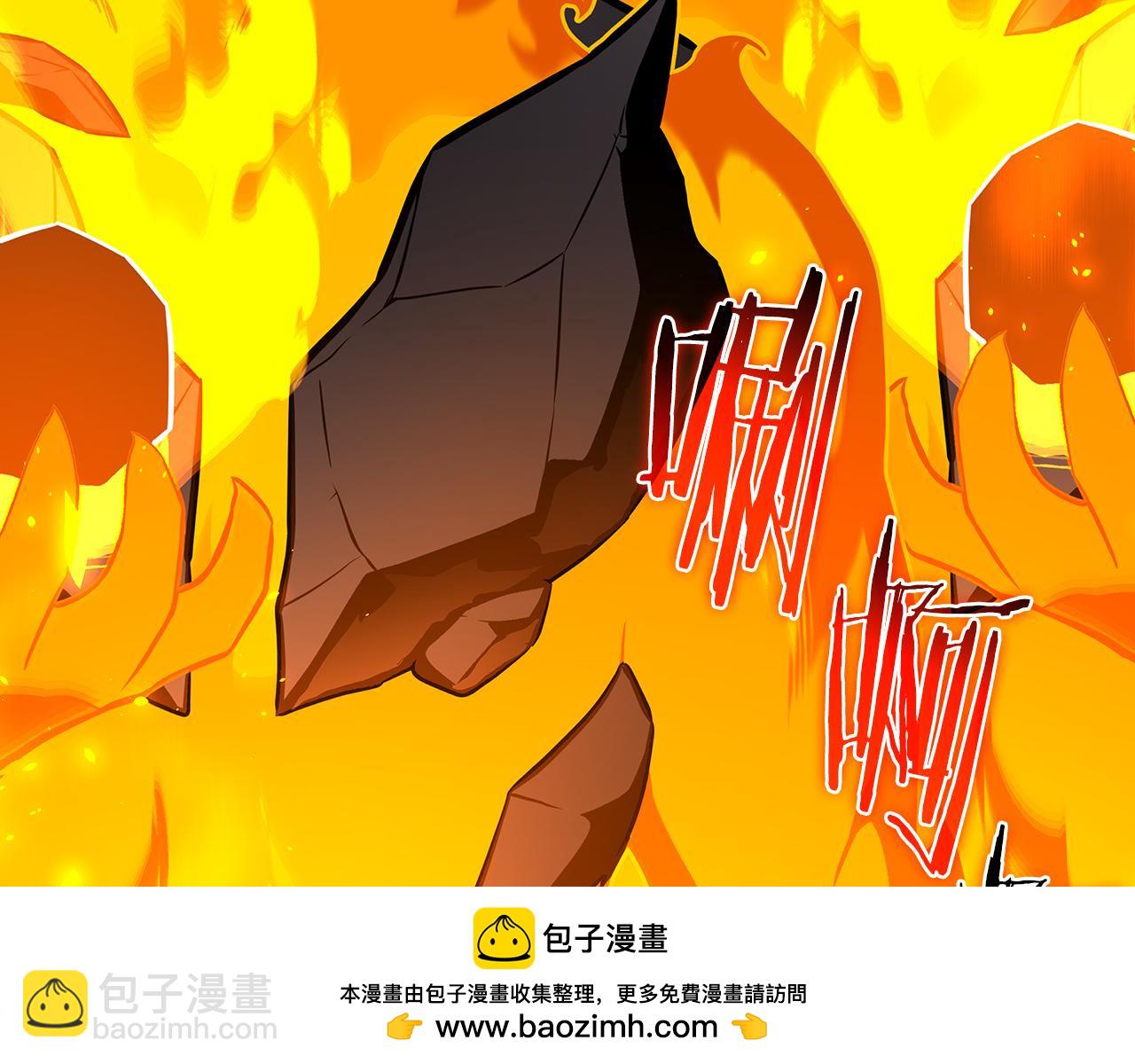 第111话 雷霆风暴(1/7)-第110话