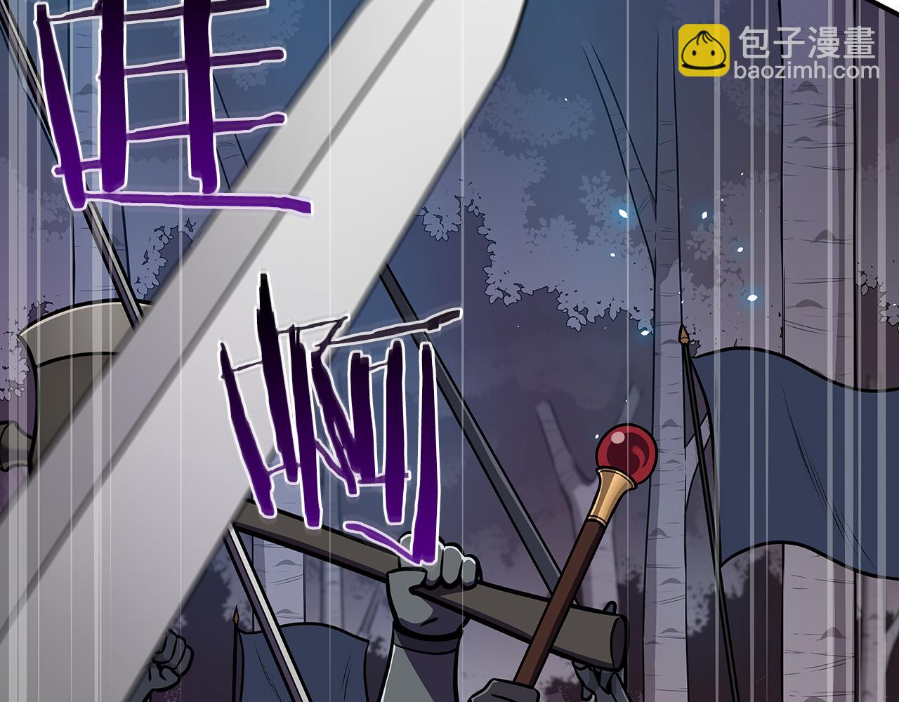 第113话 不在一个频道(1/6)-第112话