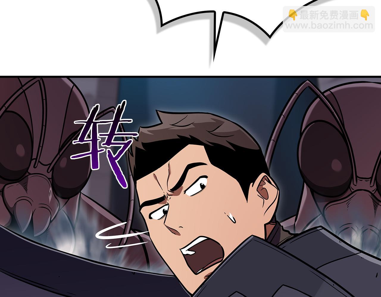 第113话 不在一个频道(1/6)-第112话