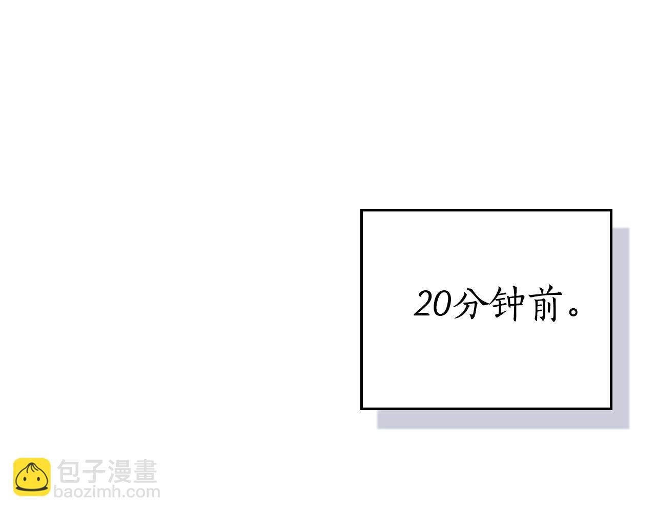 第113话 不在一个频道(1/6)-第112话