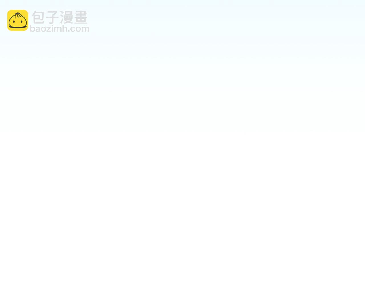 第115话 组队！与新队友(1/5)-第114话